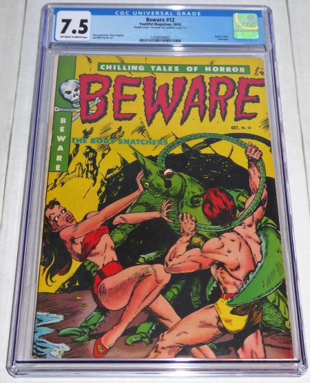 Beware #12 Double Cover CGC Universal Grade 7.5 Used in SOTI Last Issue Comic