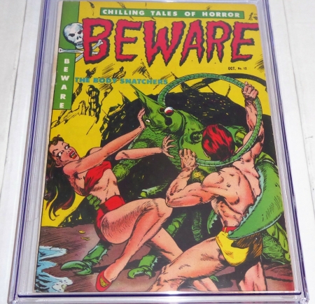 Beware #12 Double Cover CGC Universal Grade 7.5 Used in SOTI Last Issue Comic - Image 3
